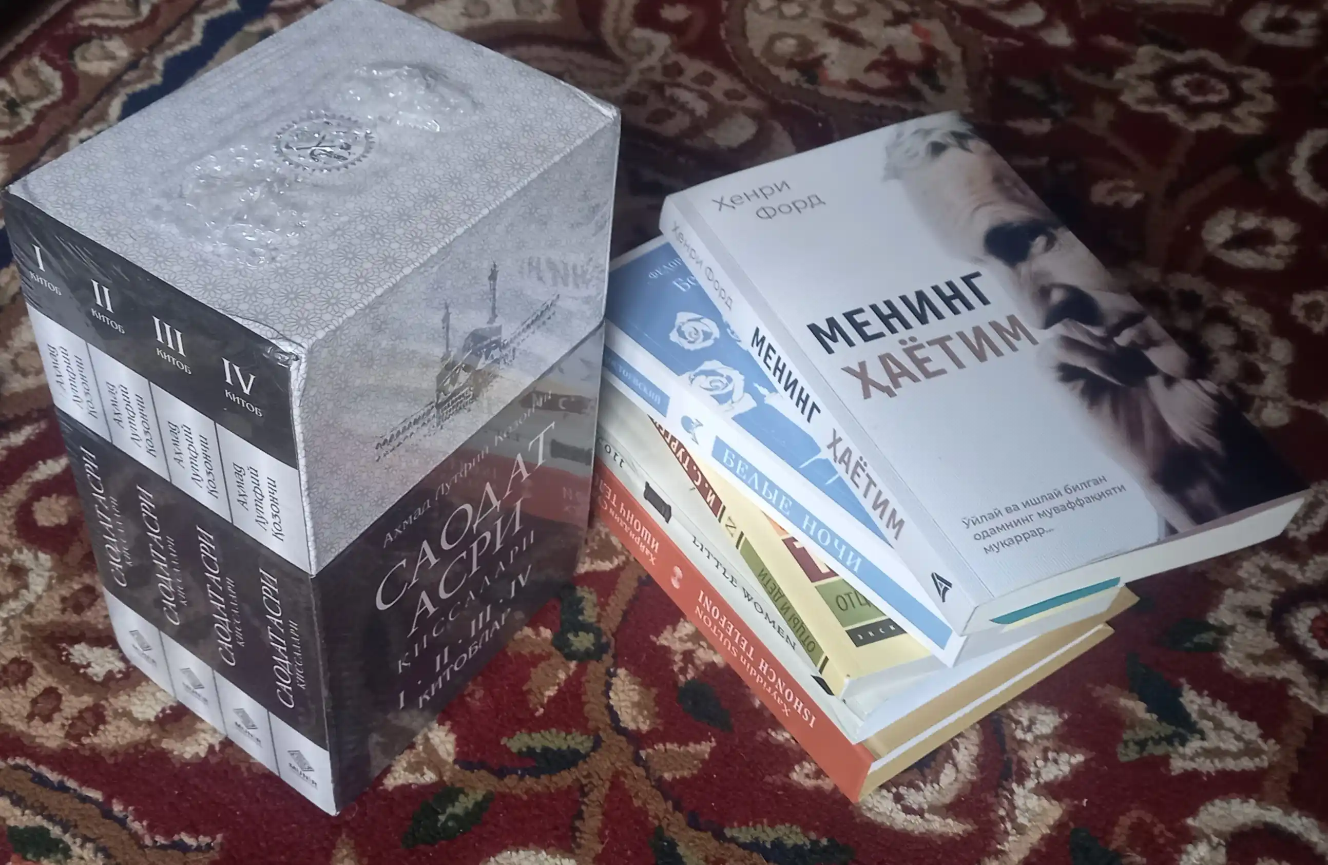 Саодат асри киссалари 1 - 4, Ахмад Лютфий Казанчи