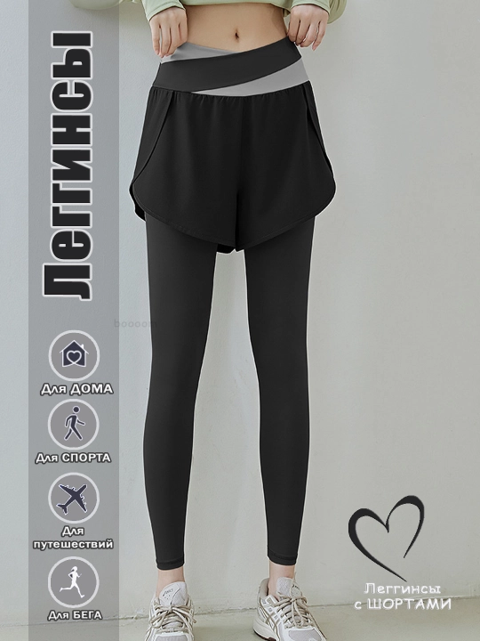 2x1 shortikli fitnes uchun ayollar leggini