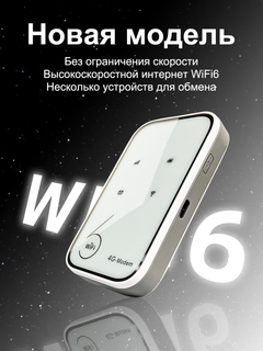 Серебряный