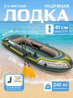Аметистовый