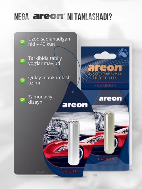 Ароматизатор для машины Areon Lux Sport Liquid, освежитель воздуха для авто, 5 мл