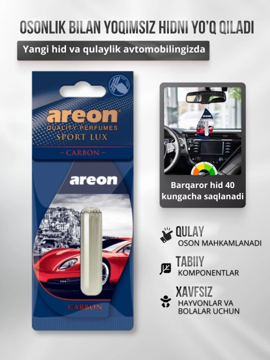 Ароматизатор для машины Areon Lux Sport Liquid, освежитель воздуха для авто, 5 мл