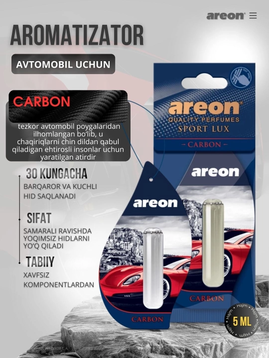 Ароматизатор для машины Areon Lux Sport Liquid, освежитель воздуха для авто, 5 мл