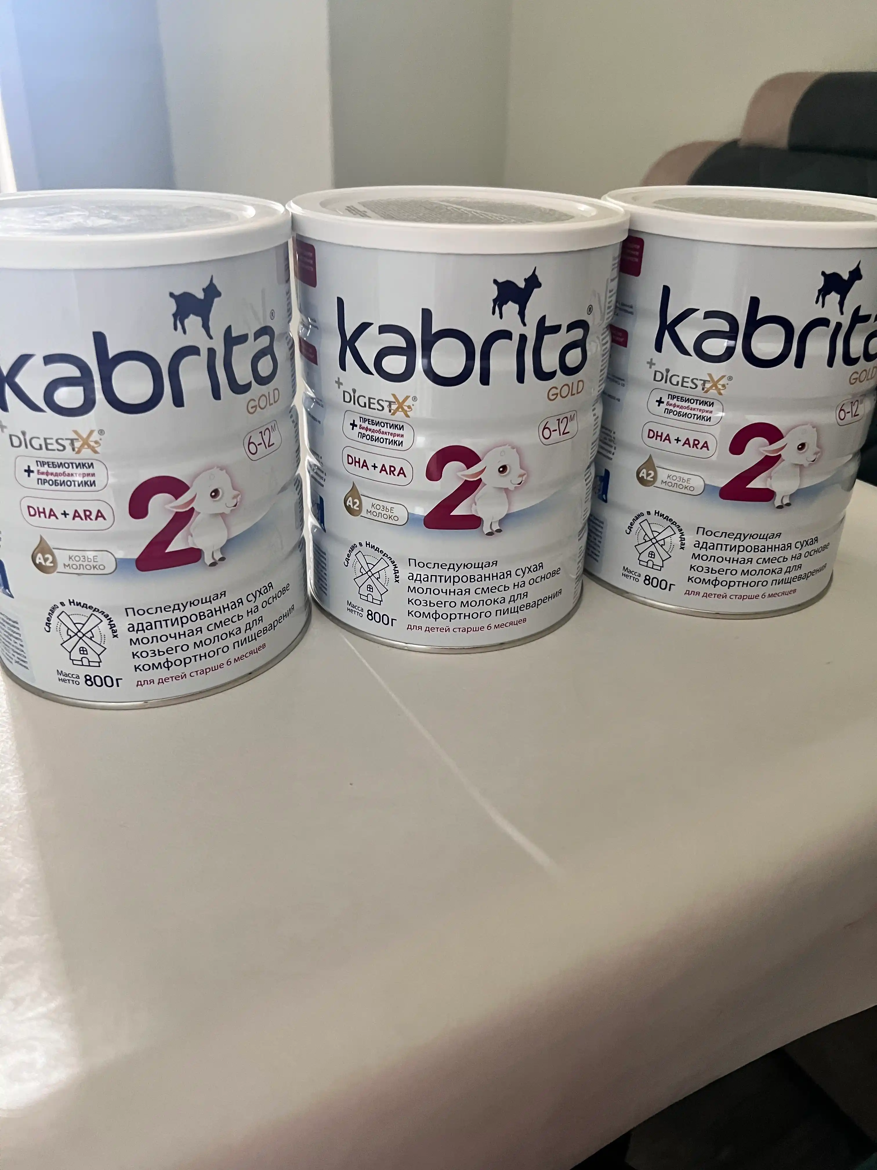 Sut aralashmasi Kabrita 2 Gold, 6 oydan boshlab, 800 gr