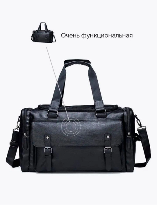 Сумка Daroshni, эко кожа, удобная для тренажерного зала