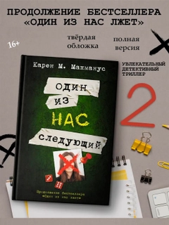 Бордовый