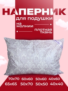 Сиреневый