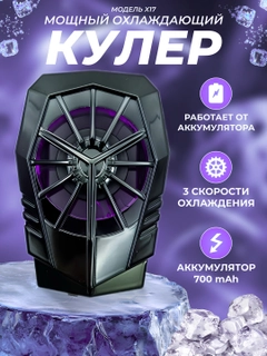 Белый