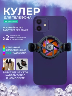 Слоновая кость