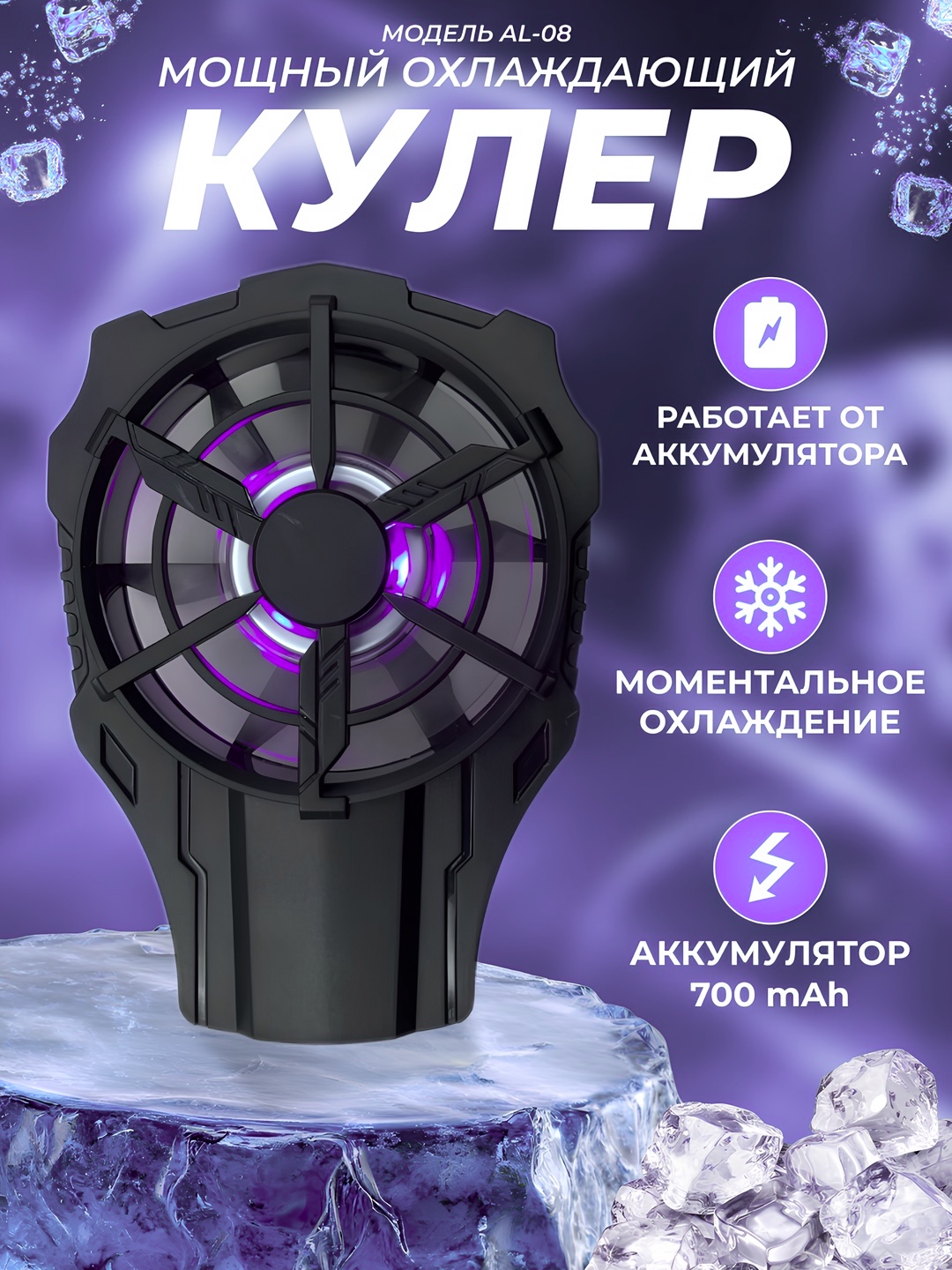Синий