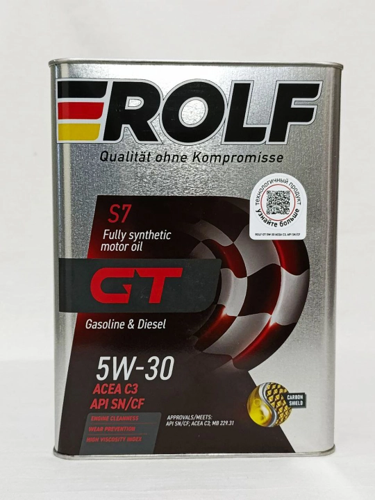 Моторное масло, ROLF GT S7 5W-30, полностью синтетическое