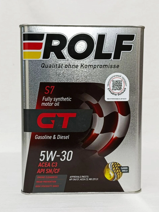 Моторное масло, ROLF GT S7 5W-30, полностью синтетическое - 