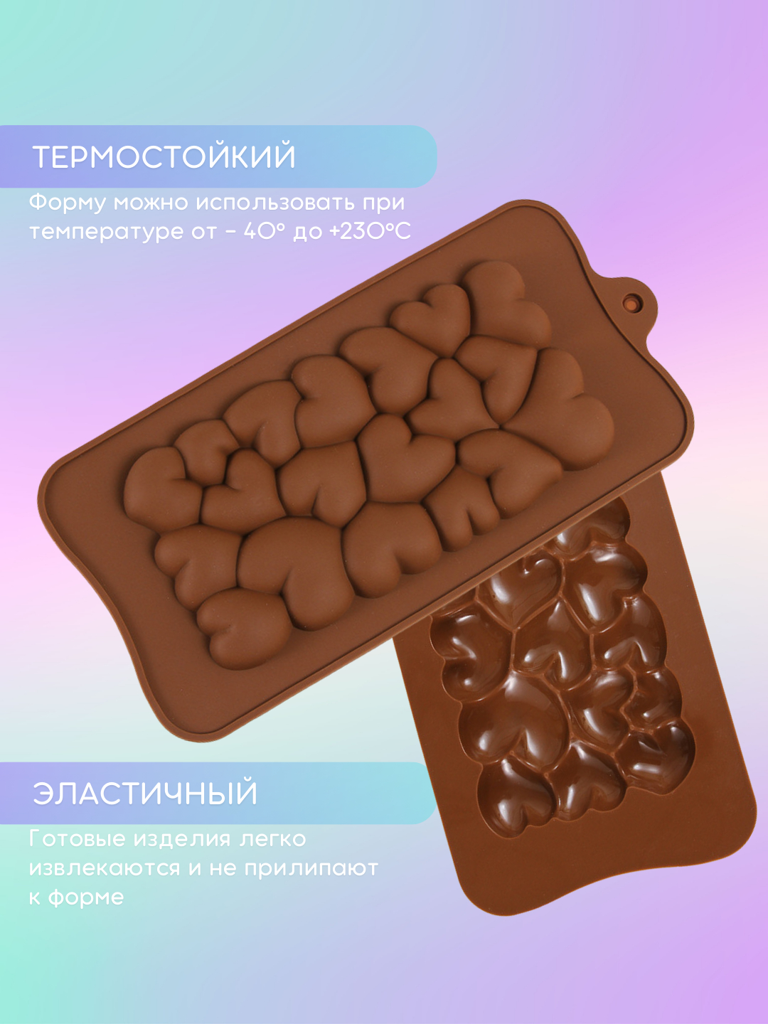 Ular uning yuziga Dik va konfet sorish Ular uning yuziga Dik va konfet sorish