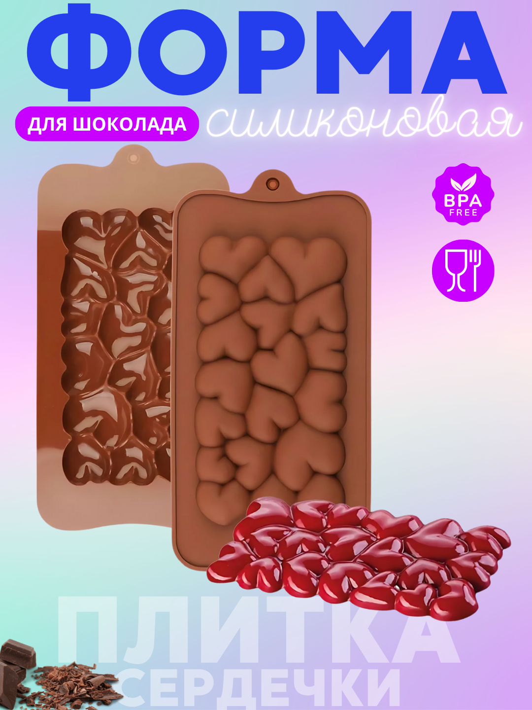 Rus oilasida jinsiy aloqa Tender porno kanal