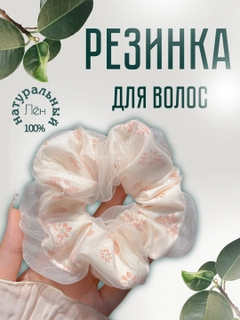 Pudra rang