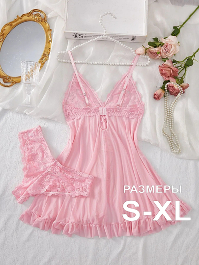 Yoruichi bilan jinsiy aloqa video