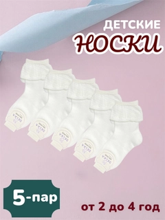 Koʻk