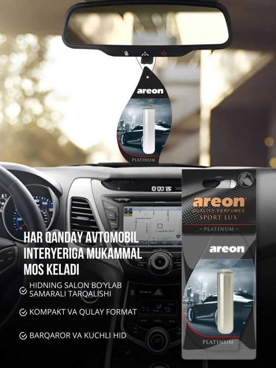 Ароматизатор для машины Areon Lux Sport Liquid, освежитель воздуха для авто, 5 мл