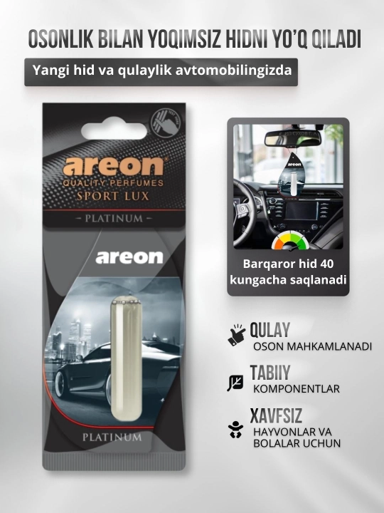 Ароматизатор для машины Areon Lux Sport Liquid, освежитель воздуха для авто, 5 мл