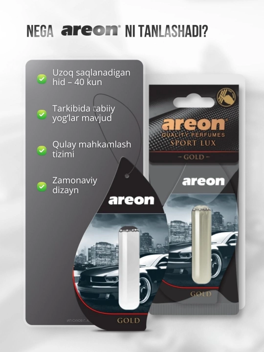 Ароматизатор для машины Areon Lux Sport Liquid, освежитель воздуха для авто, 5 мл
