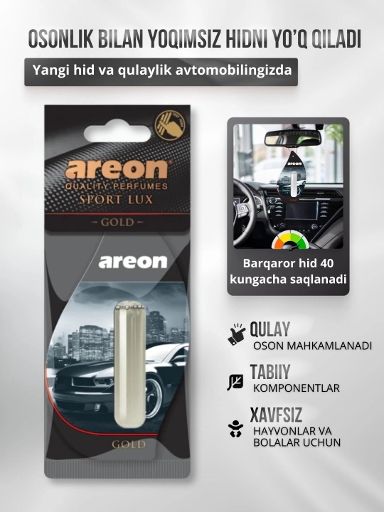 Ароматизатор для машины Areon Lux Sport Liquid, освежитель воздуха для авто, 5 мл