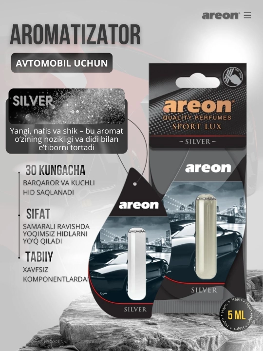 Ароматизатор для машины Areon Lux Sport Liquid, освежитель воздуха для авто, 5 мл