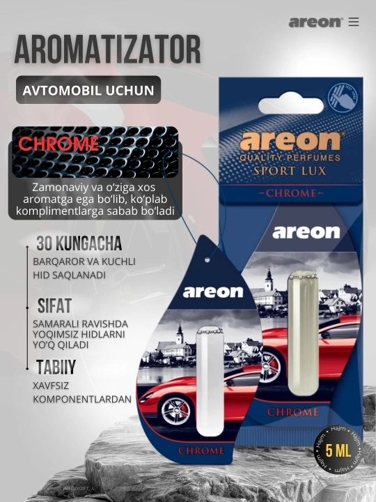 Ароматизатор для машины Areon Lux Sport Liquid, освежитель воздуха для авто, 5 мл