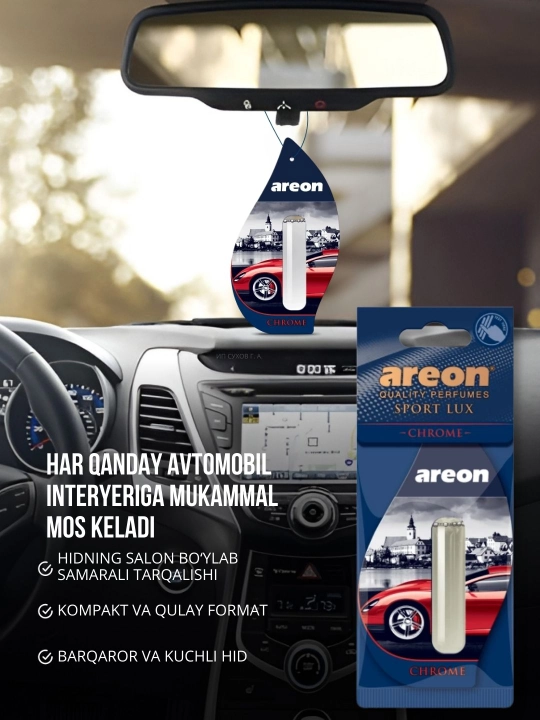 Ароматизатор для машины Areon Lux Sport Liquid, освежитель воздуха для авто, 5 мл