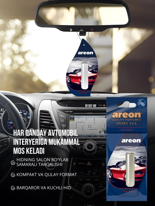 Ароматизатор для машины Areon Lux Sport Liquid, освежитель воздуха для авто, 5 мл