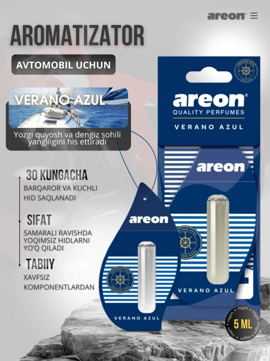 Ароматизатор для машины Areon Lux Sport Liquid, освежитель воздуха для авто, 5 мл