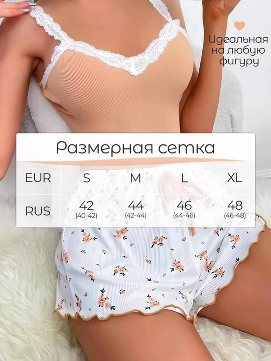 Ayollar pijamasi, shortik va top futbolka, uy kiyimi, ayollar va qizlar uchun, bahor-yoz