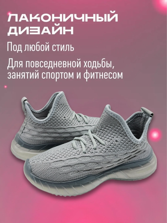 Кроссовки Yeezy для девочек и мальчиков, 27-37