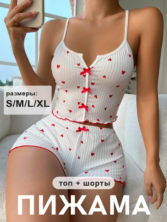 Пижама женская с шортами и топом домашняя, одежда для женщин и девочек, весна-лето - 