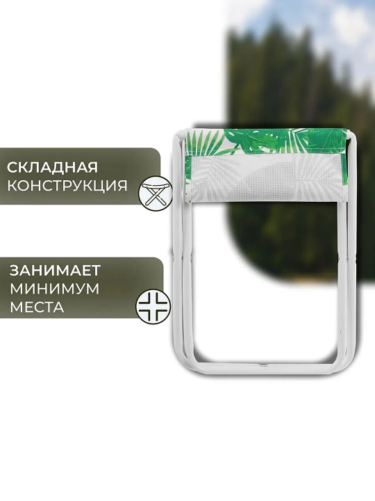 Yig'ma stul, turistik stulchik yig'iladigan, piknik va dacha uchun taburetka Nika PS