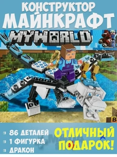 Moviy