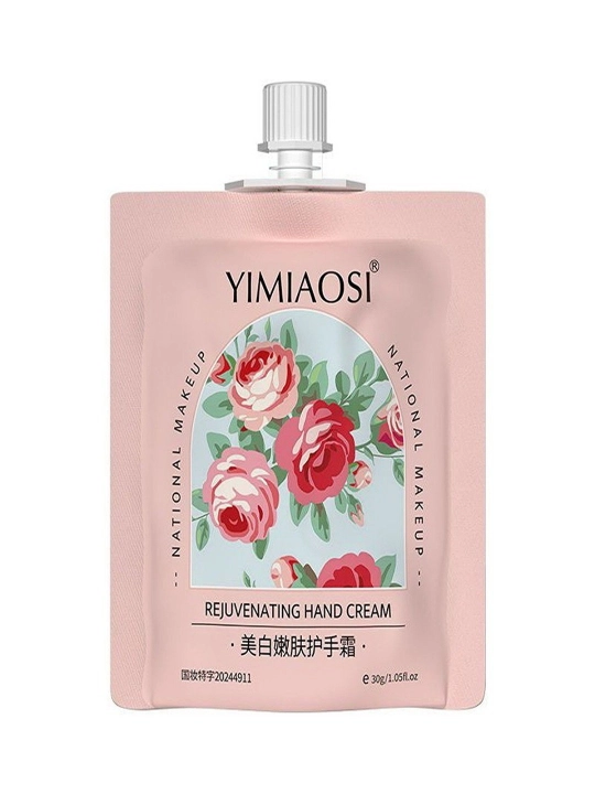 Qollar uchun lamellyar namlovchi krem, 30 ml