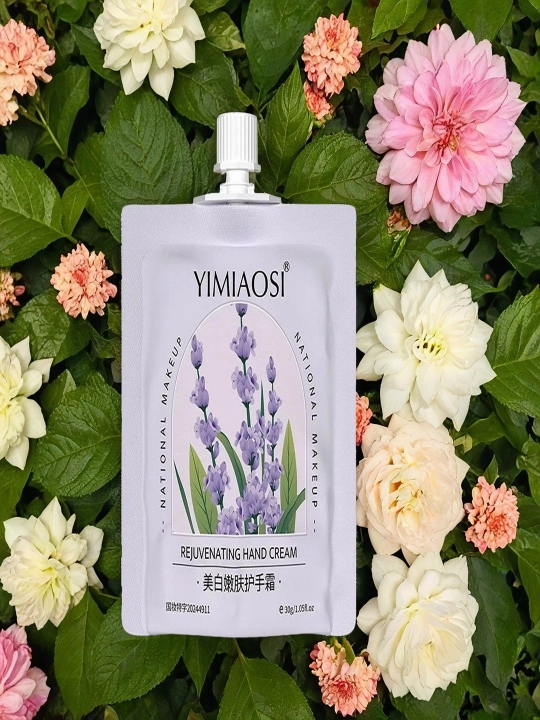 Qollar uchun lamellyar namlovchi krem, 30 ml