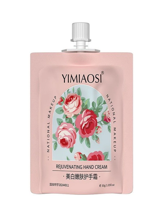 Qollar uchun lamellyar namlovchi krem, 30 ml