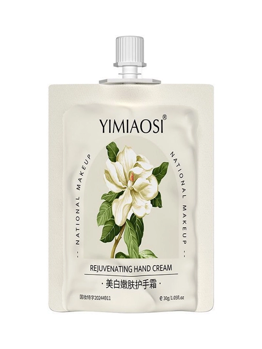 Qollar uchun lamellyar namlovchi krem, 30 ml