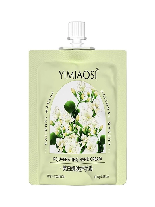 Qollar uchun lamellyar namlovchi krem, 30 ml