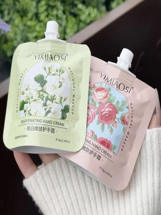 Qollar uchun lamellyar namlovchi krem, 30 ml - 