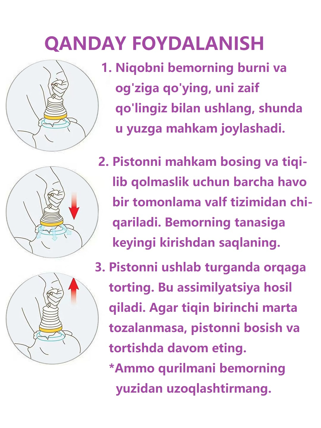 Onlayn porno nominatsiyalari