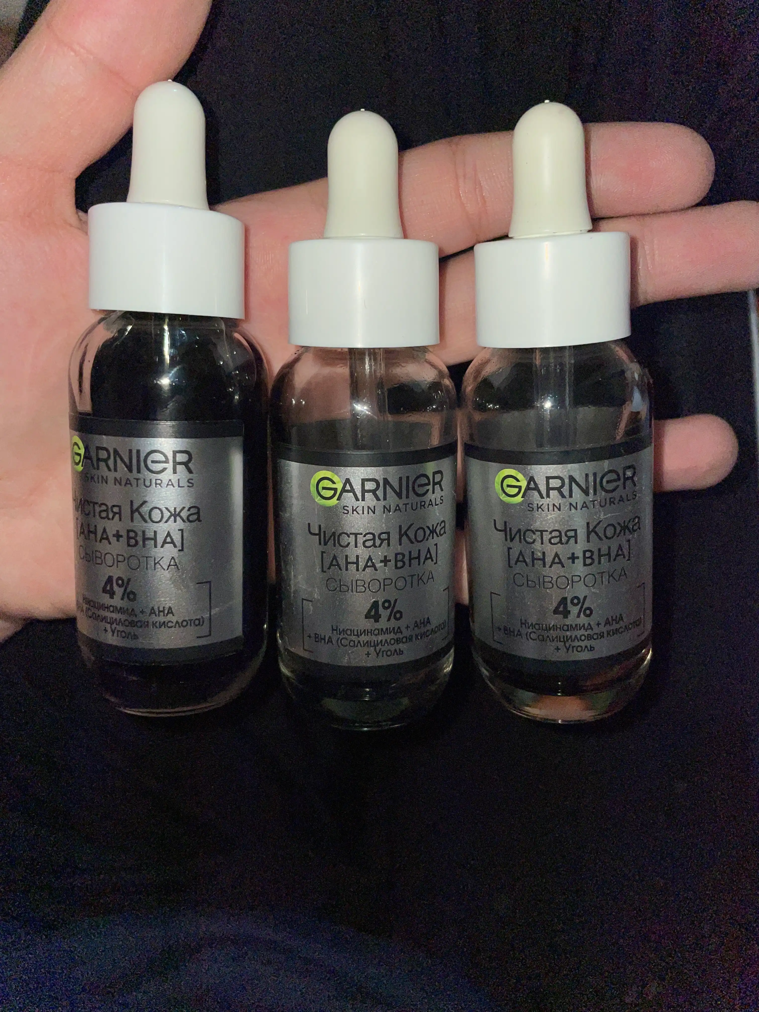 Garnier yuz uchun zardob, toza ter, 30 ml