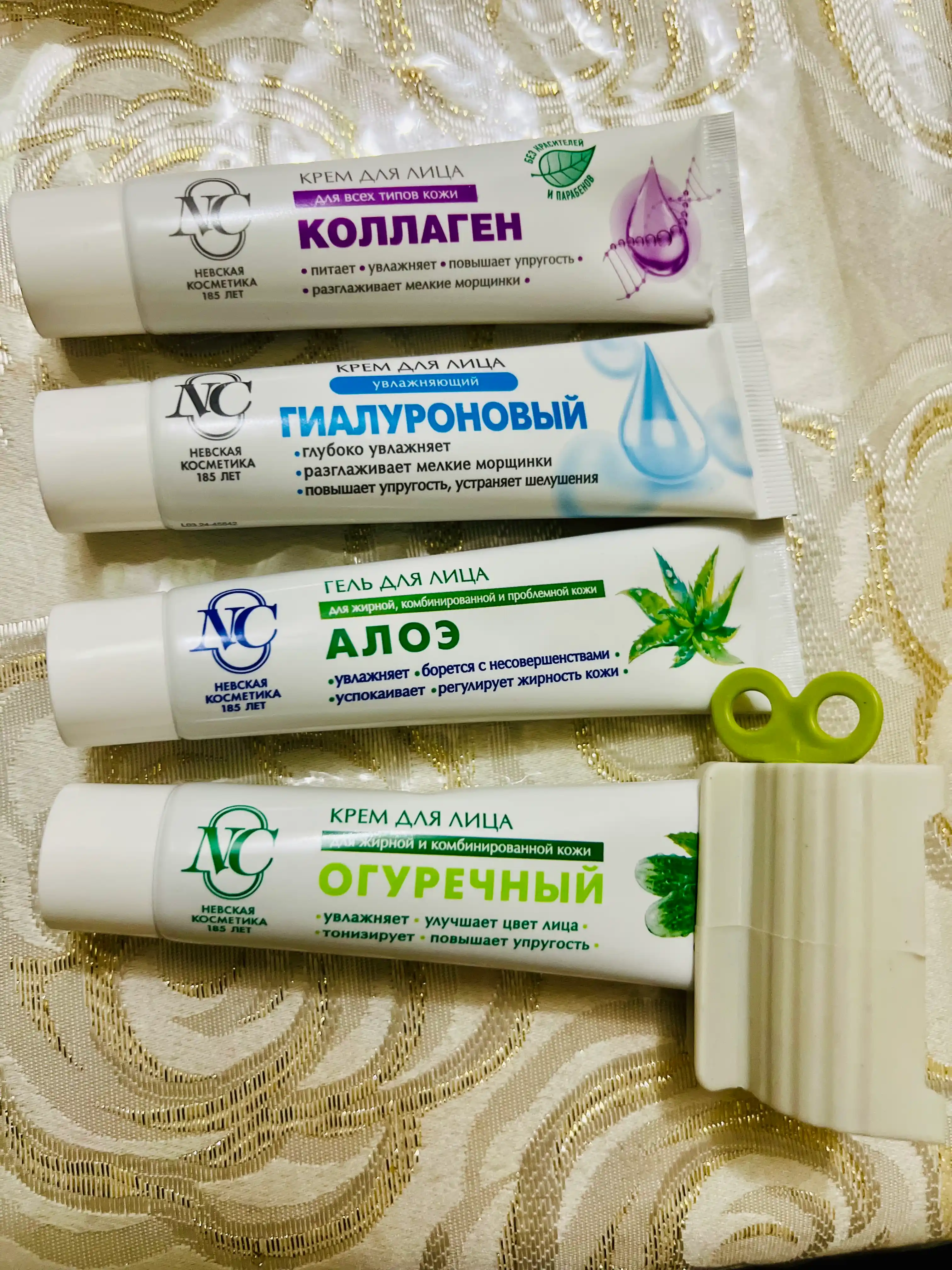 Yog'li va aralash yuz terisi uchun bodring krem Neva kosmetikasi, 40 ml