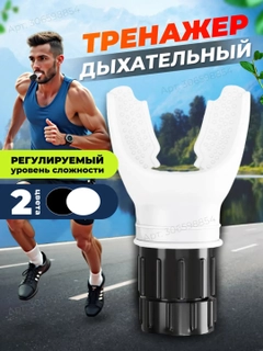 Белый