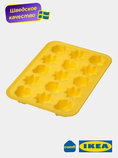 Желтый