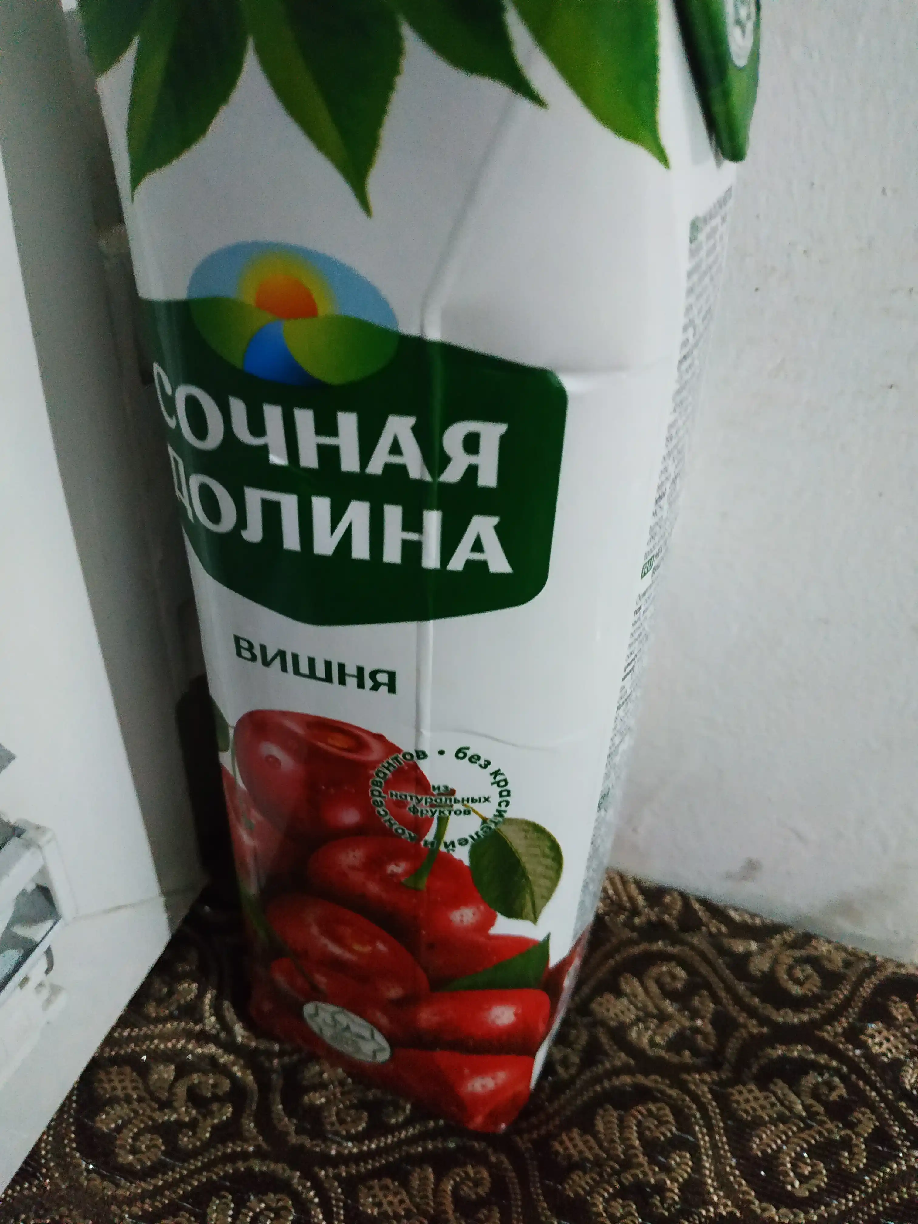 Sharbat Sochnaya Dolina, gilos, 1 litr