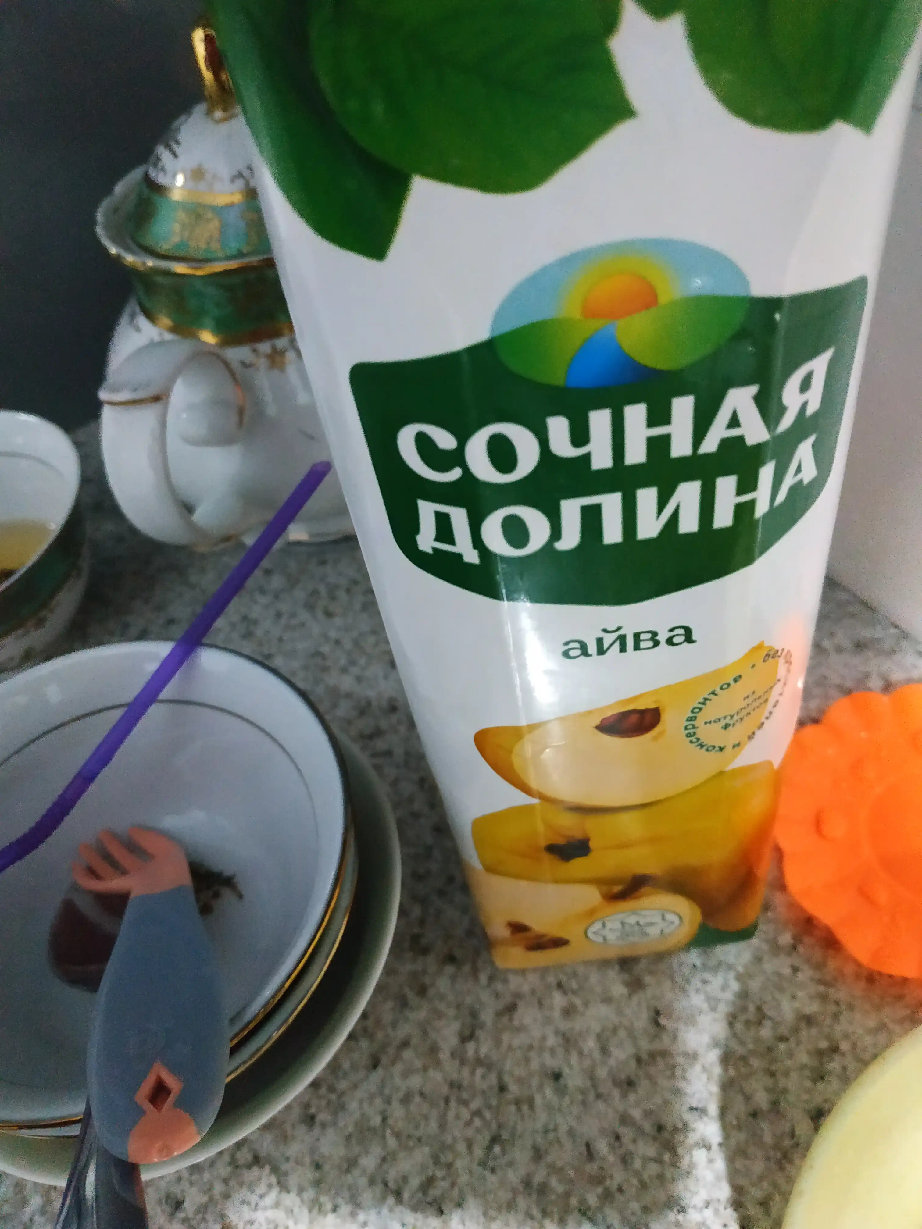 Сок Сочная Долина Айва, 1 л