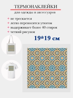Бежевый