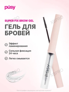 Бежевый